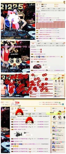 DJ21225主播照片