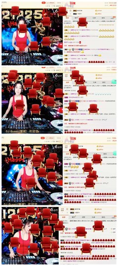 DJ21225主播照片