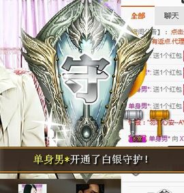 XT夏天暂停播主播照片