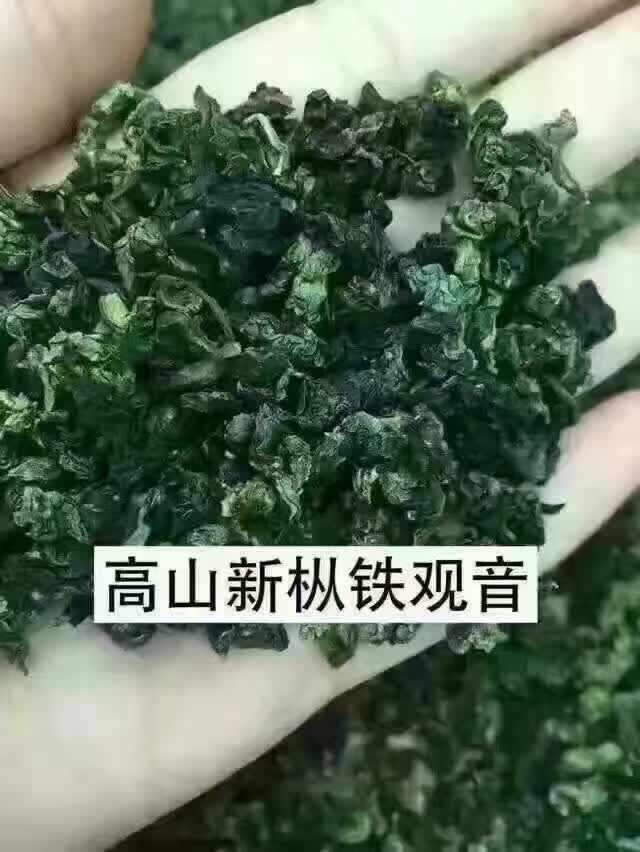 農村無敵神秘的主播照片