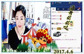 ~幸运魔法~主播照片
