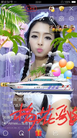 幺妹か♥懂你主播照片