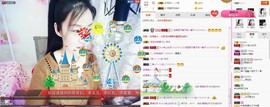 C_@欢喜*牡丹主播照片
