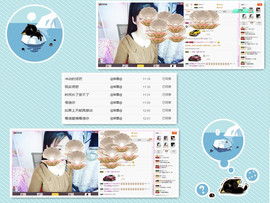 C_@欢喜*牡丹主播照片