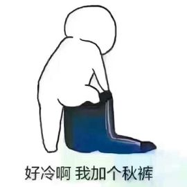 ❁偲偲❁╭☞六月见主播照片