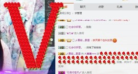 大幂幂mm主播照片