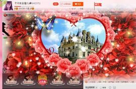 单身馨儿想升五冠主播照片