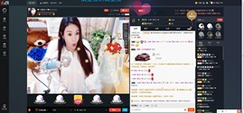 ❤ゞ霓裳远影ゞ❤主播照片