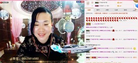 ℒℴvℯ玲妹妹♪♪主播照片