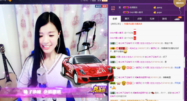 闽❀紫依就此别过主播照片