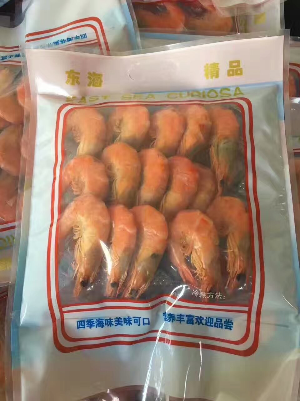 网事如烟......的主播照片