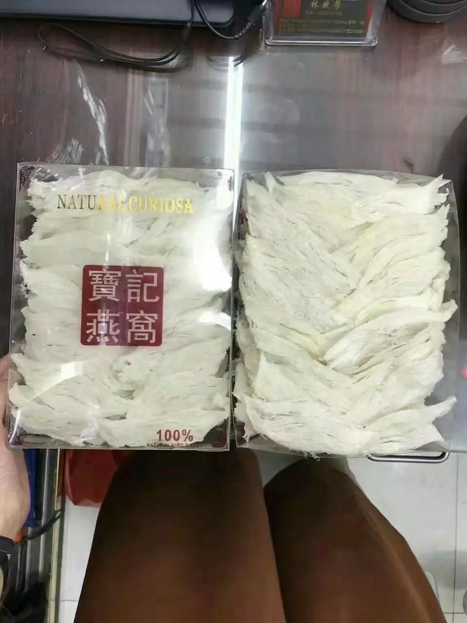 我是卖燕窝的妹纸的主播照片