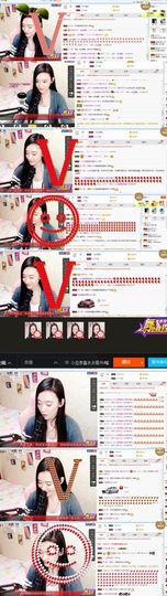 新898579主播照片