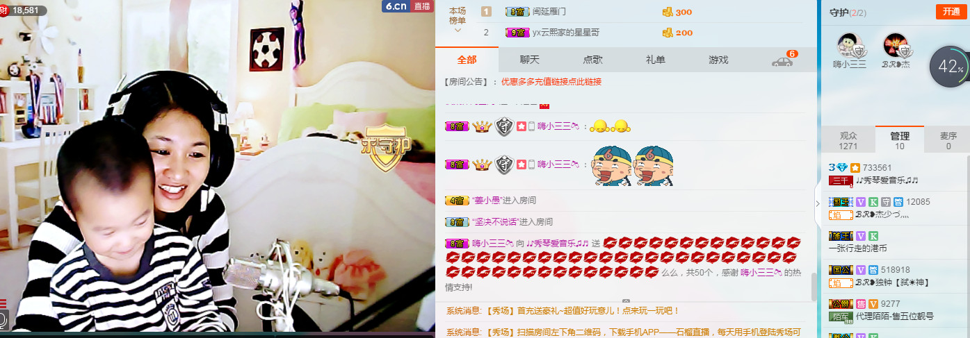🎶幸福满满🎶的图片