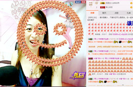 迷路d小鹿主播照片