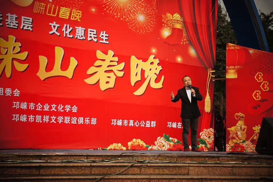 昵称违规，请重新修改主播照片