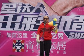 昵称违规，请重新修改主播照片