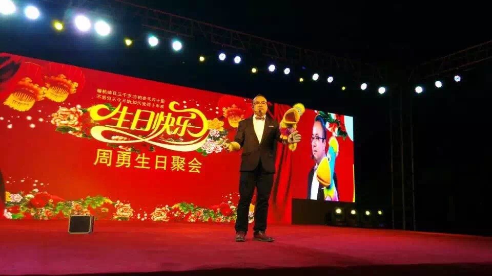 昵称违规，请重新修改主播照片