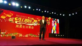 昵称违规，请重新修改主播照片