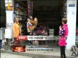 昵称违规，请重新修改主播照片