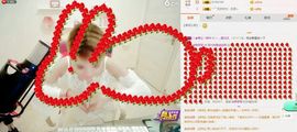 看清了，就看轻了。主播照片