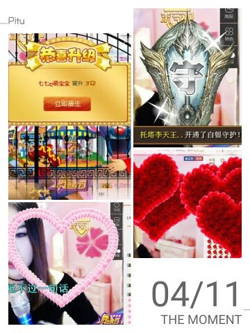 ❥七七ミ感谢有你的主播照片