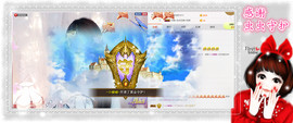 ╰❀ℐℎ╮霜儿～主播照片