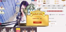 ℳ.休～*主播照片