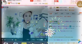 静静的小窝儿主播照片