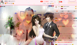 静静的小窝儿主播照片