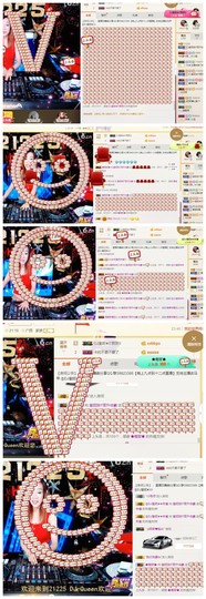 DJ21225主播照片