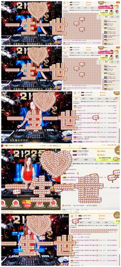 DJ21225主播照片