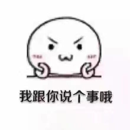 35323?果果╰╯的主播照片