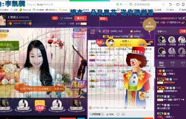 ￡八月￡用心唱主播照片