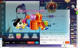 √思梦√主播照片