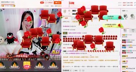 昵称被和谐5033主播照片