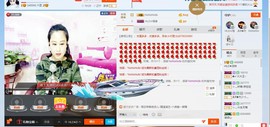 HLD★龙妹主播照片