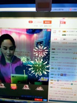 冰💋心的憧憬主播照片
