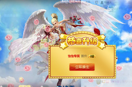 哎呦喂666主播照片