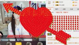 玫瑰琳儿🍭主播照片