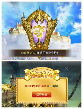 7978萌小夏♥主播照片