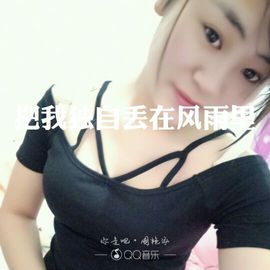 月亮🌙是我拍弯的主播照片