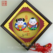 Mr.霍霍海报