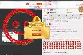 小懒懒~主播照片