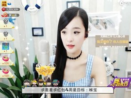 右手还是那个右手！！主播照片