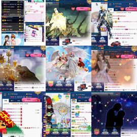 恋+❥妞老爸病停播主播照片