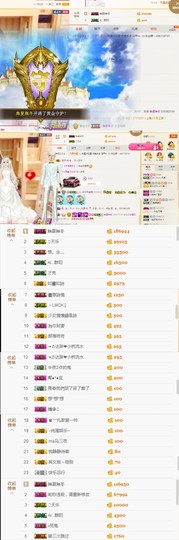 小小凡🎤（8点播）主播照片
