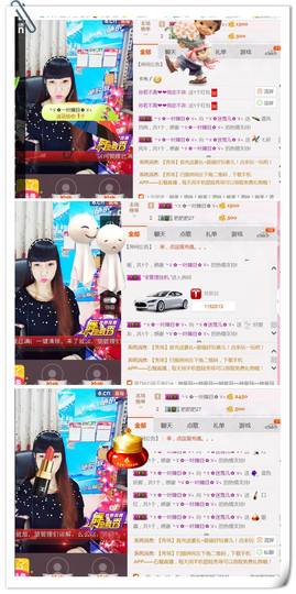╰ゞ✿迷雪儿✿ゞ╮主播照片