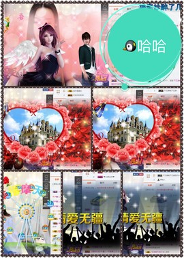 鑫儿～主播照片