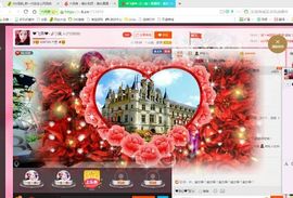 上官~燕宝主播照片